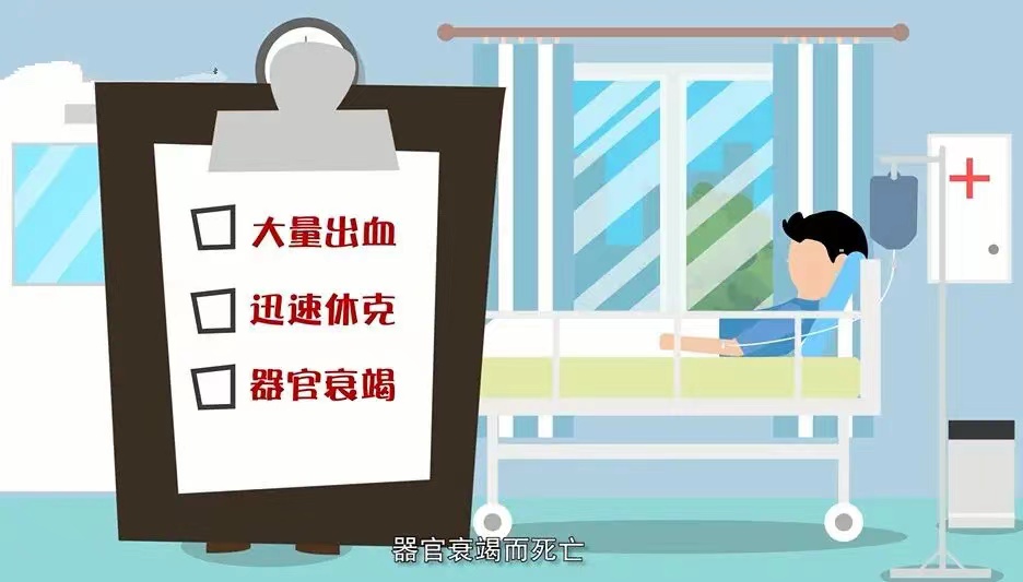 微信图片_20240507144148.jpg