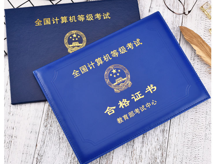 微信图片_20240520173443.png