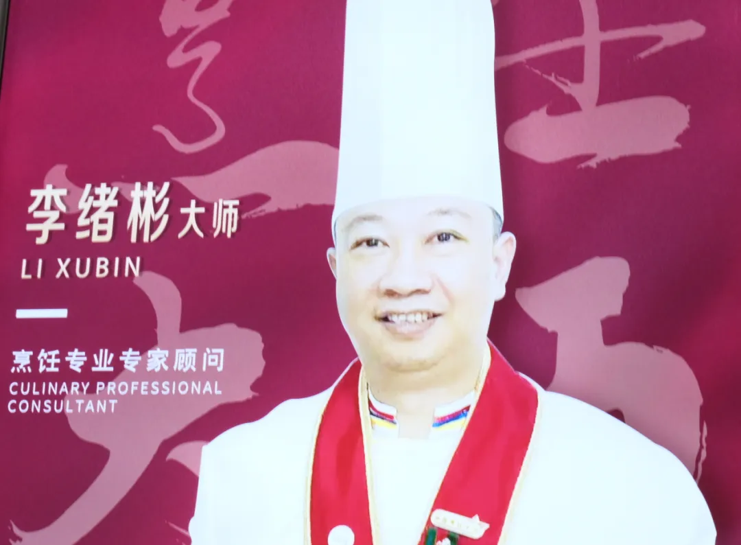 微信图片_20240627172737.png