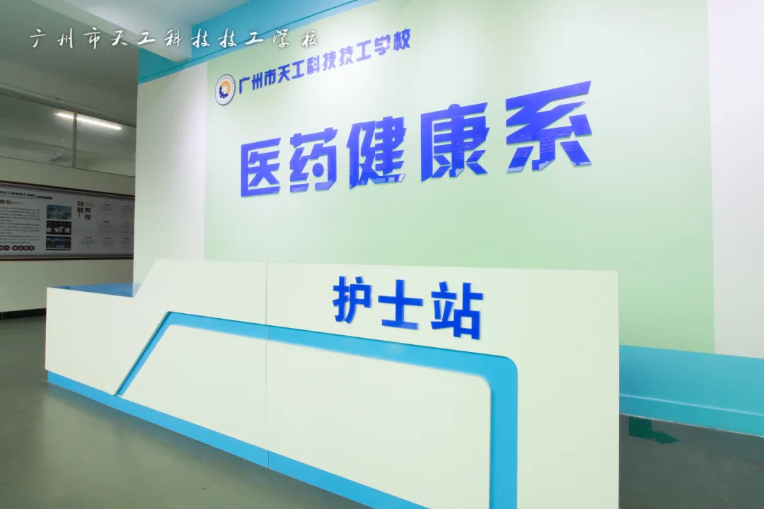 微信图片_20240807152506.png