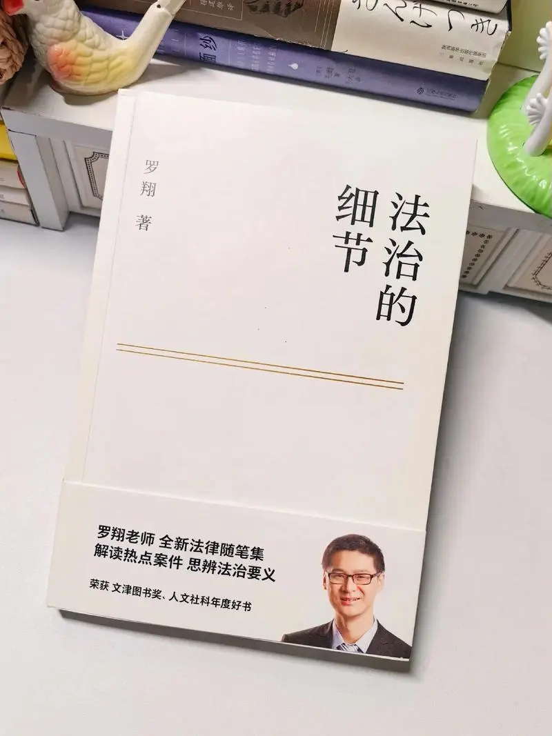 微信图片_20240611085901.png