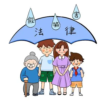 微信图片_20240611091625.png