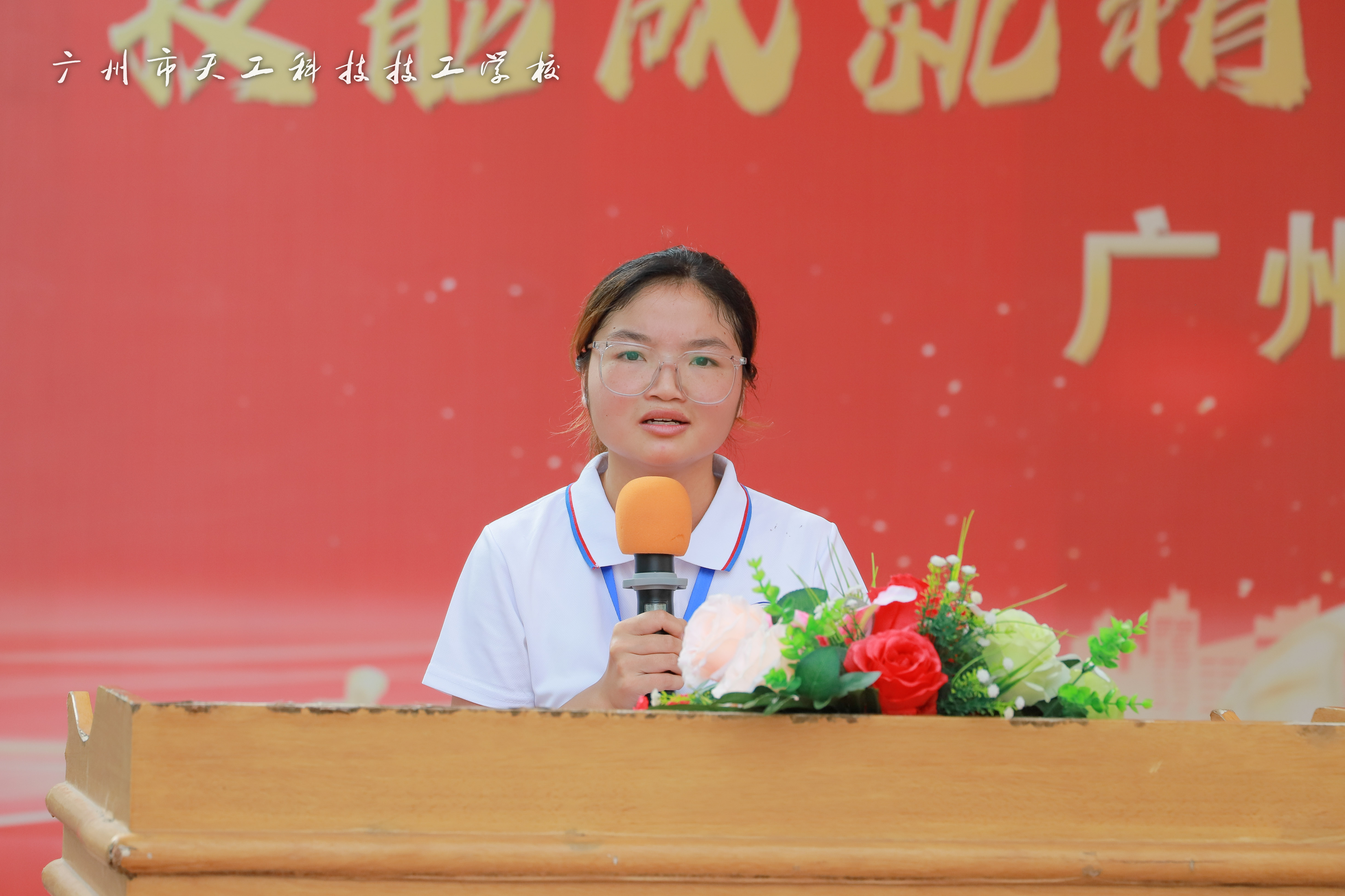 IMG_4836.jpg