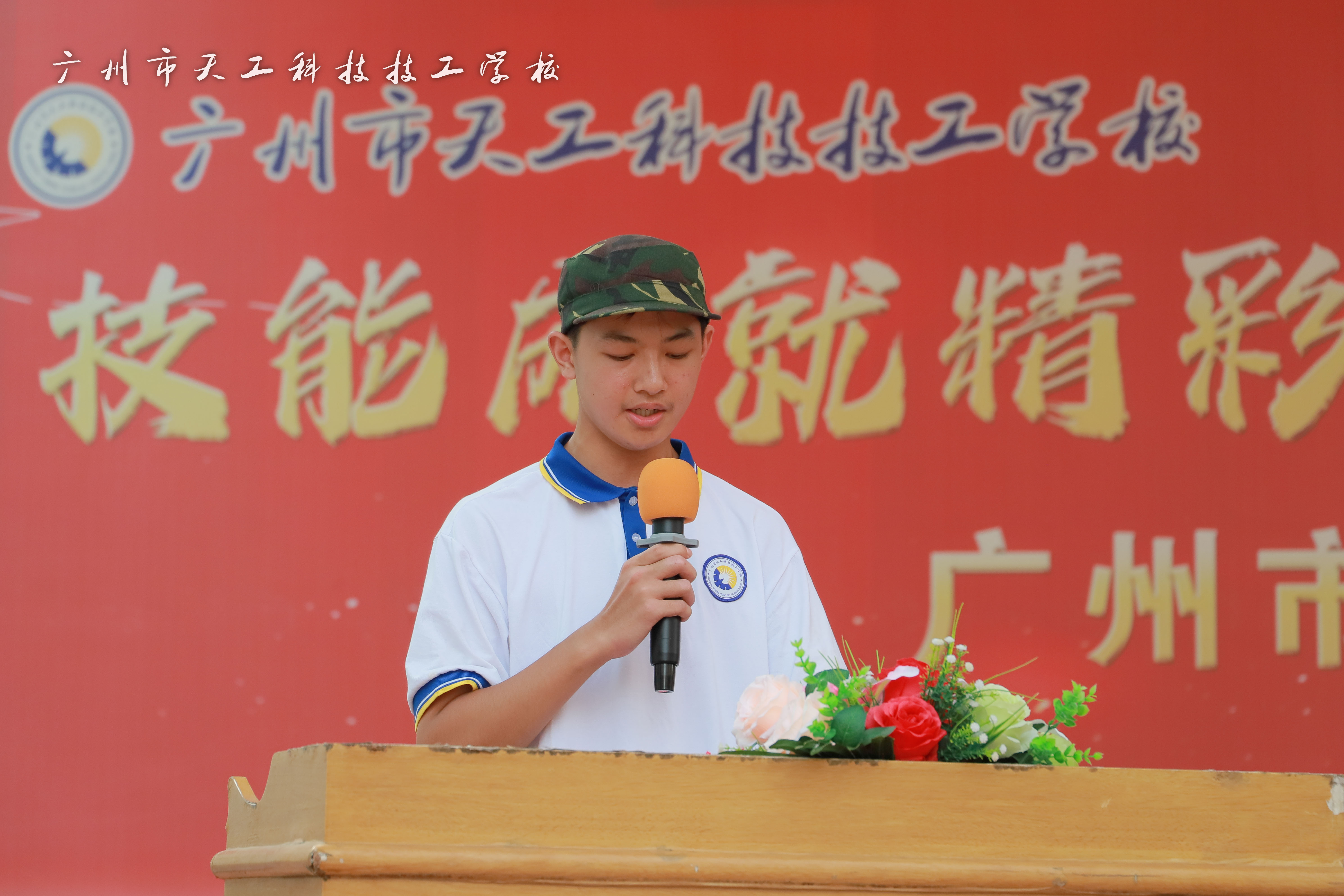 IMG_4861.jpg