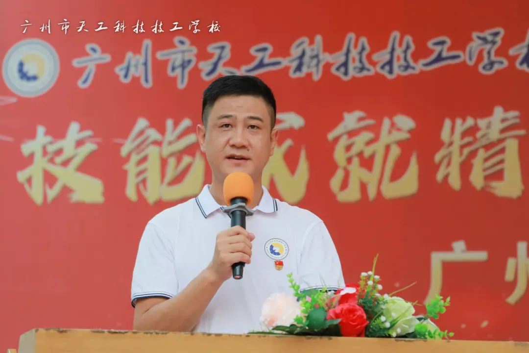 微信图片_20240829152917.png