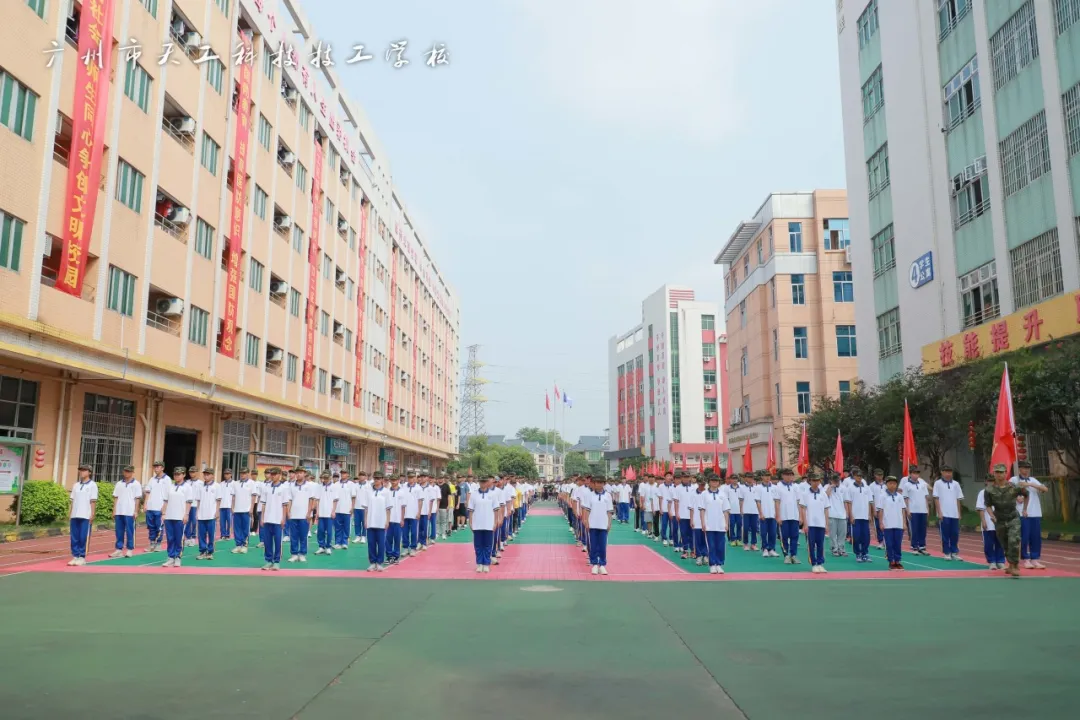 微信图片_20240829152919.png