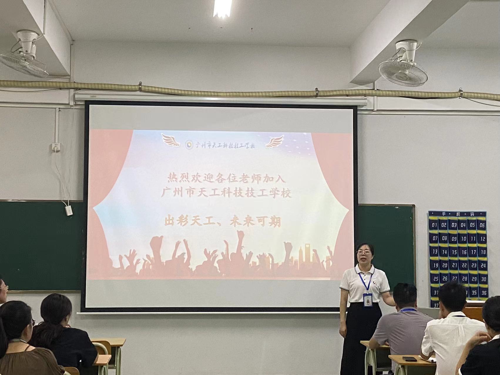 微信图片_20240827151705.jpg