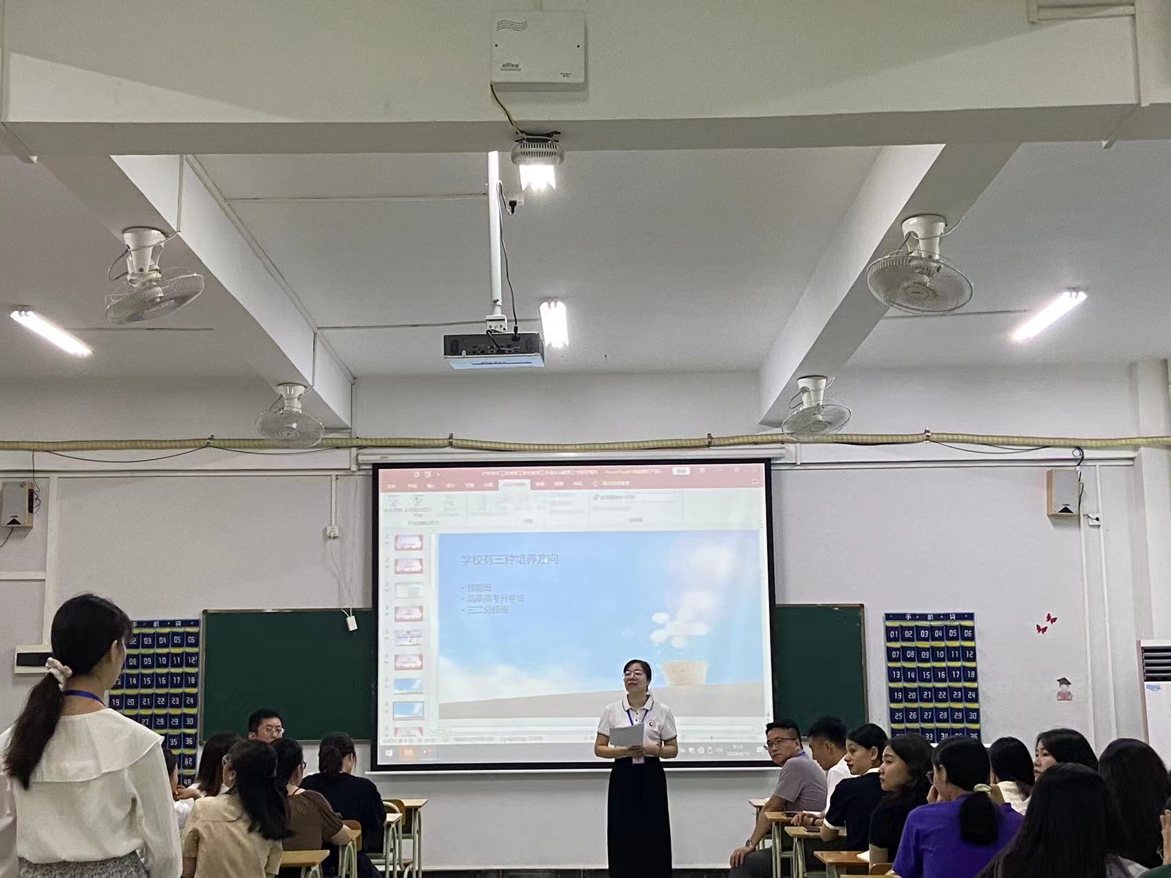 微信图片_20240827151715.jpg