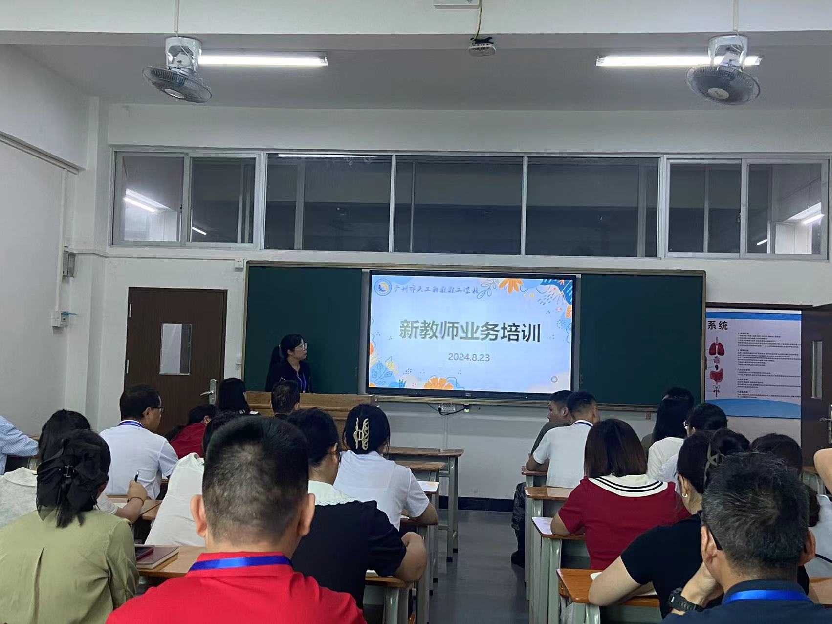微信图片_20240827151757.jpg