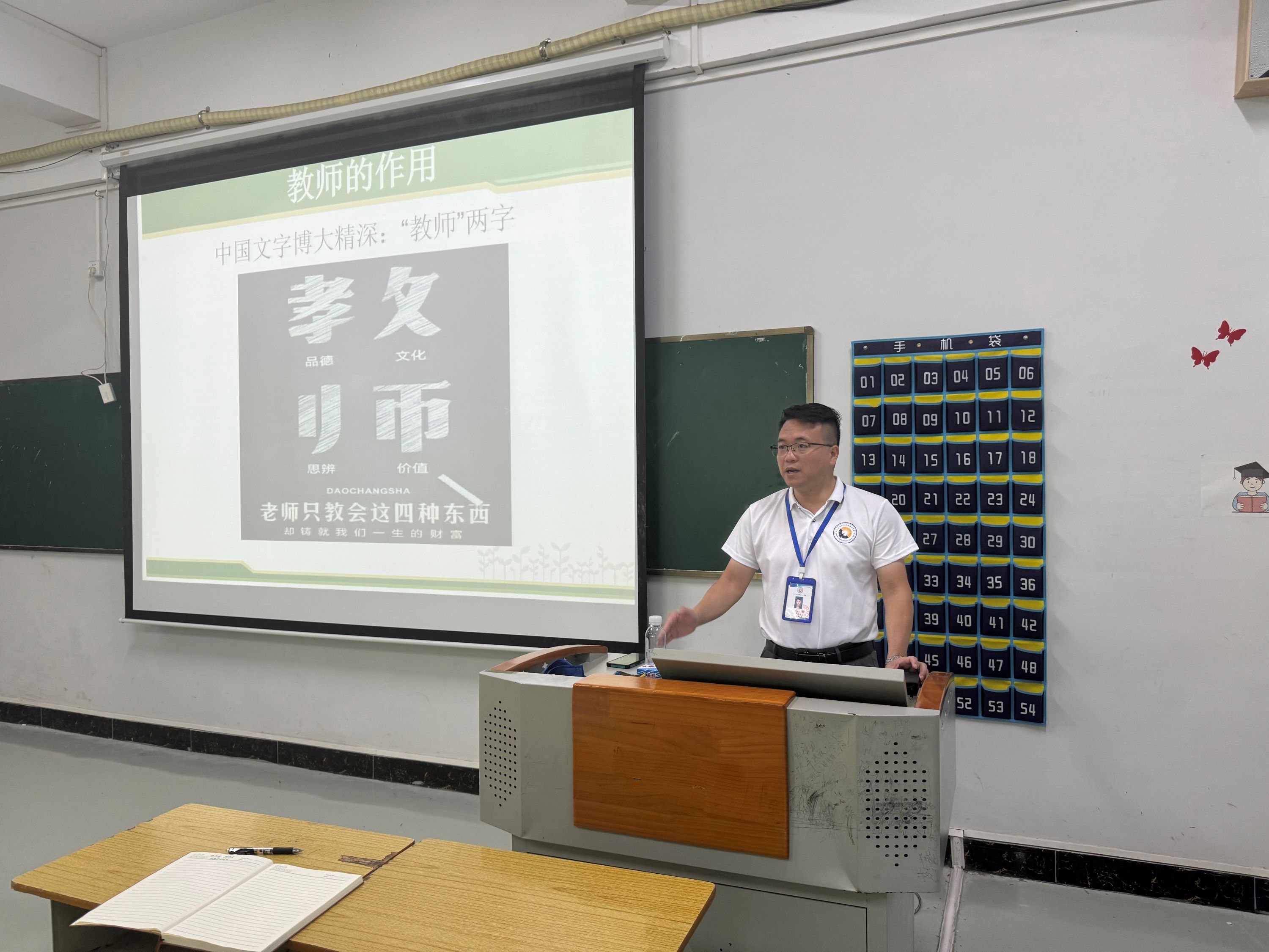 微信图片_20240828085133.jpg