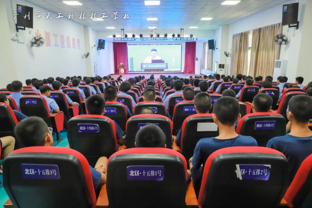 微信图片_20240904144510.png