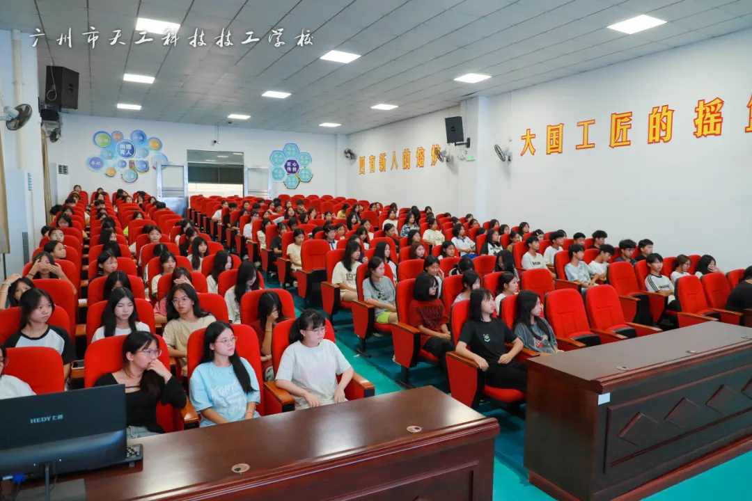 微信图片_20240904144922.png