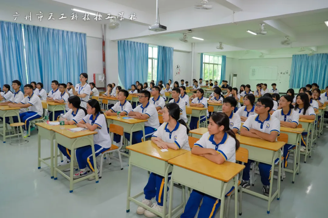 微信图片_20240904145424.png