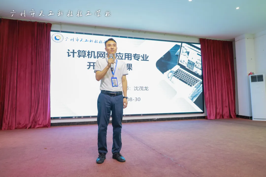 微信图片_20240904145545.png