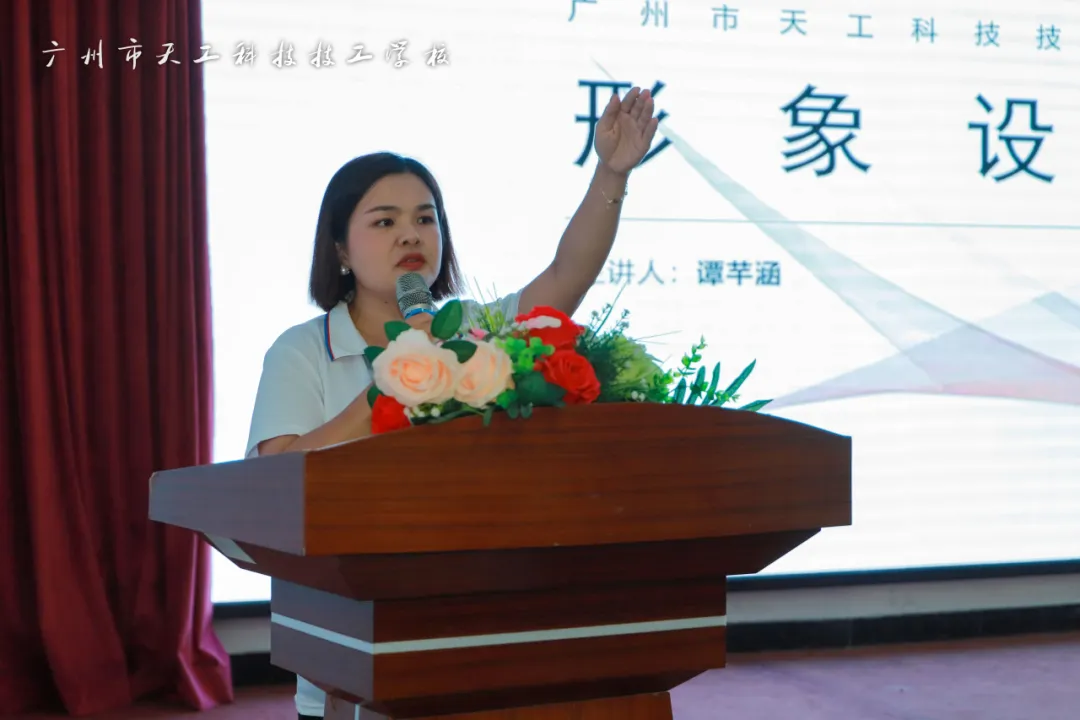 微信图片_20240904150157.png