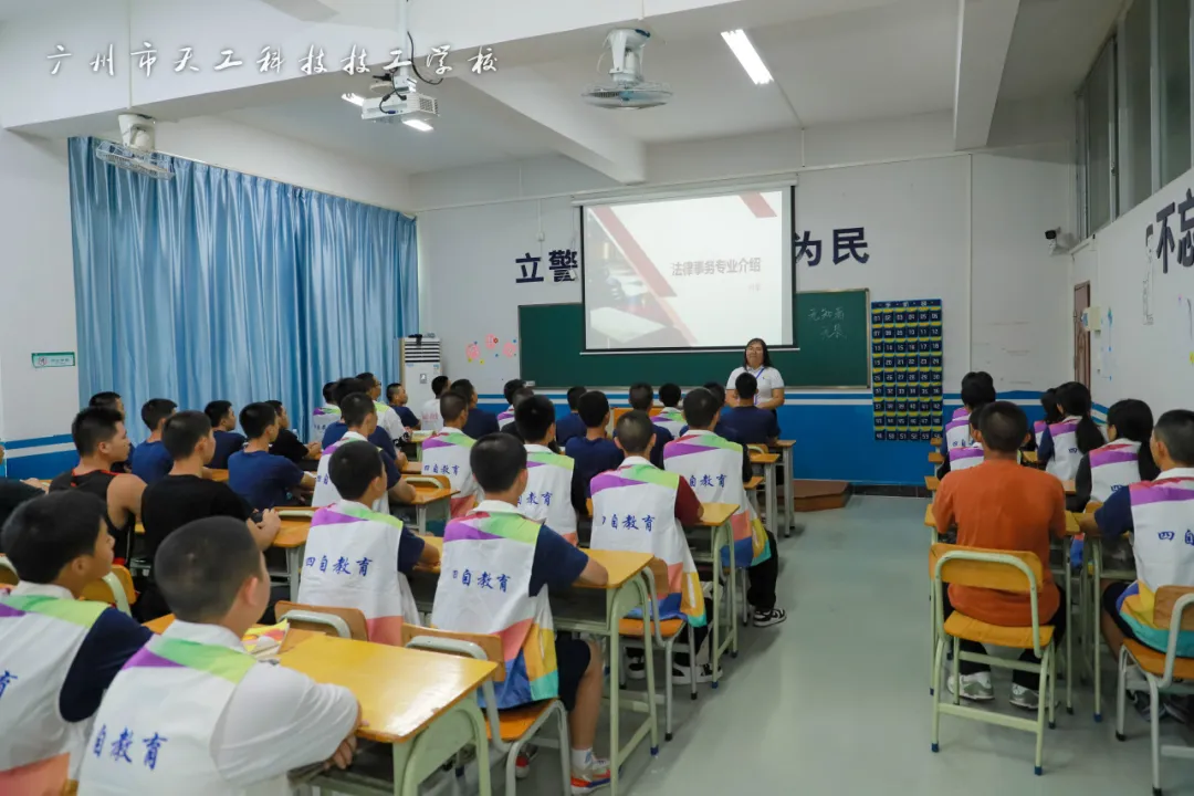 微信图片_20240904150225.png