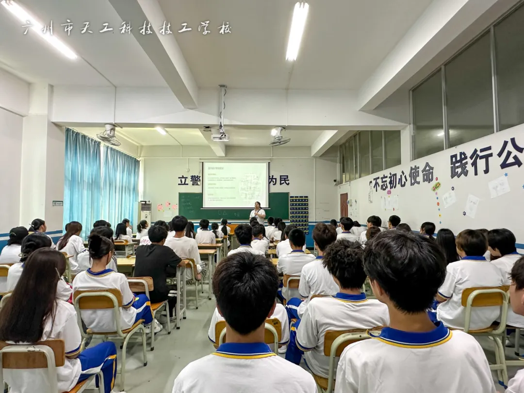 微信图片_20240904150316.png