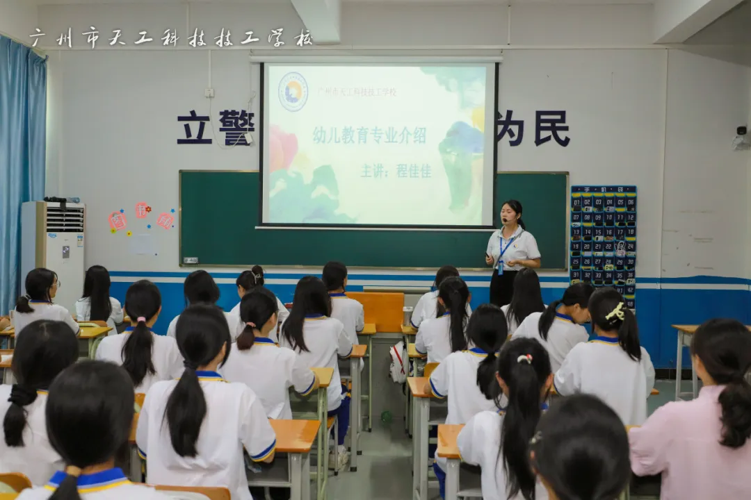 微信图片_20240904150250.png