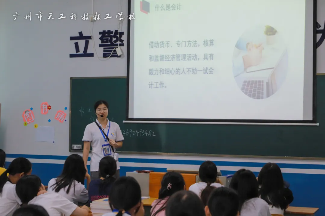 微信图片_20240904150519.png