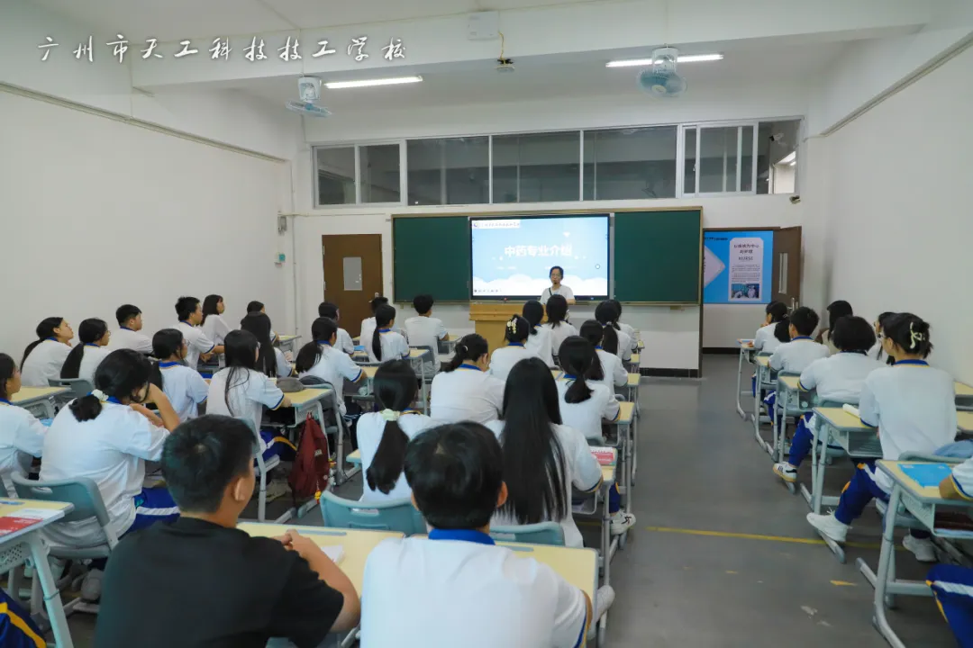 微信图片_20240904150543.png