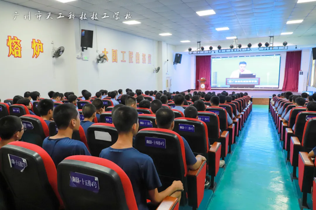 微信图片_20240904150935.png