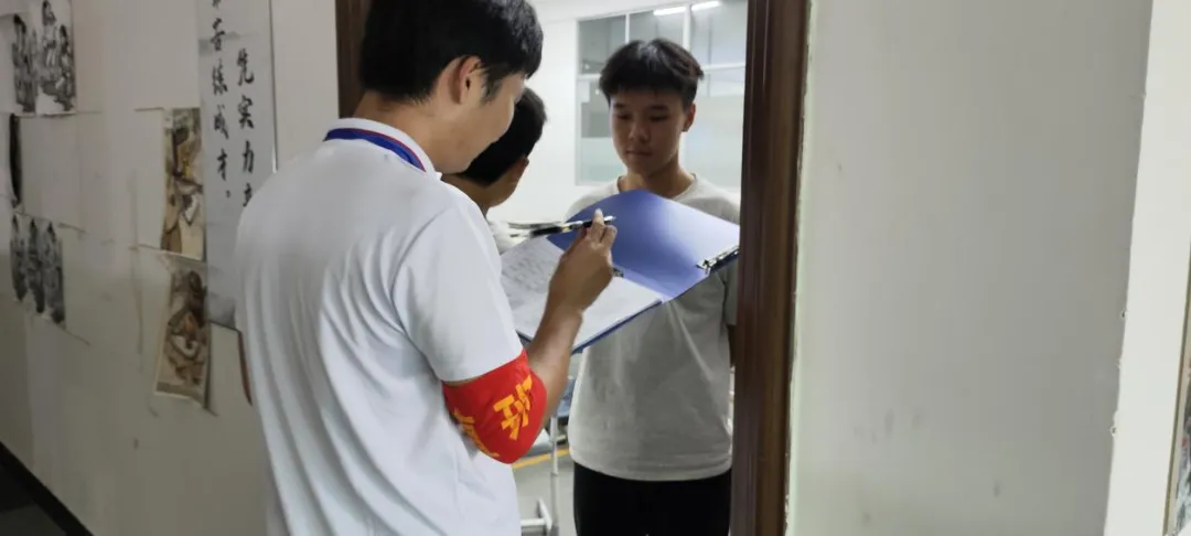 微信图片_20240913104408.png