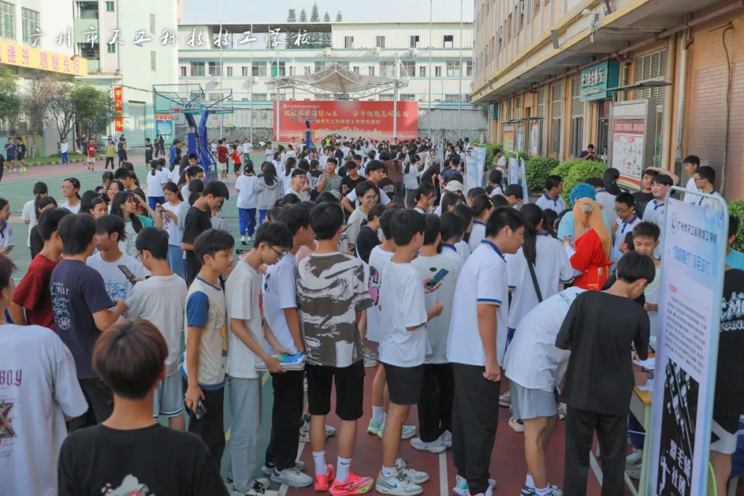 微信图片_20240919113342.png