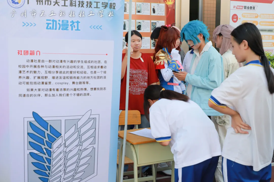 微信图片_20240919113416.png