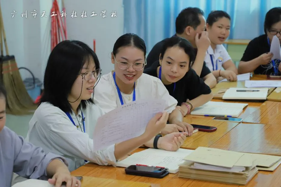 微信图片_20240924104103.png