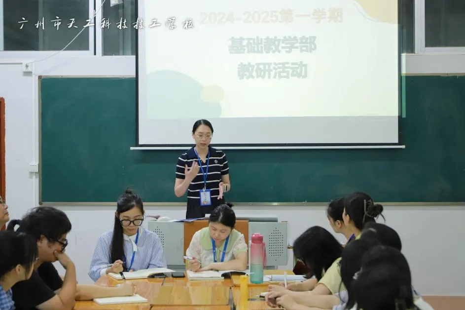 微信图片_20240924104127.png