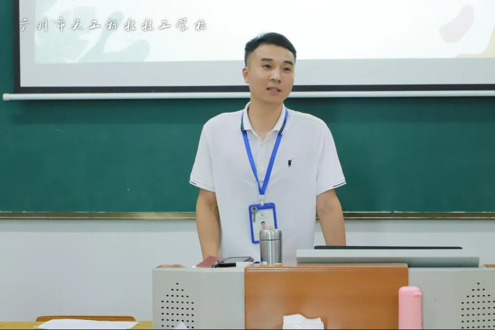 微信图片_20240924104152.png