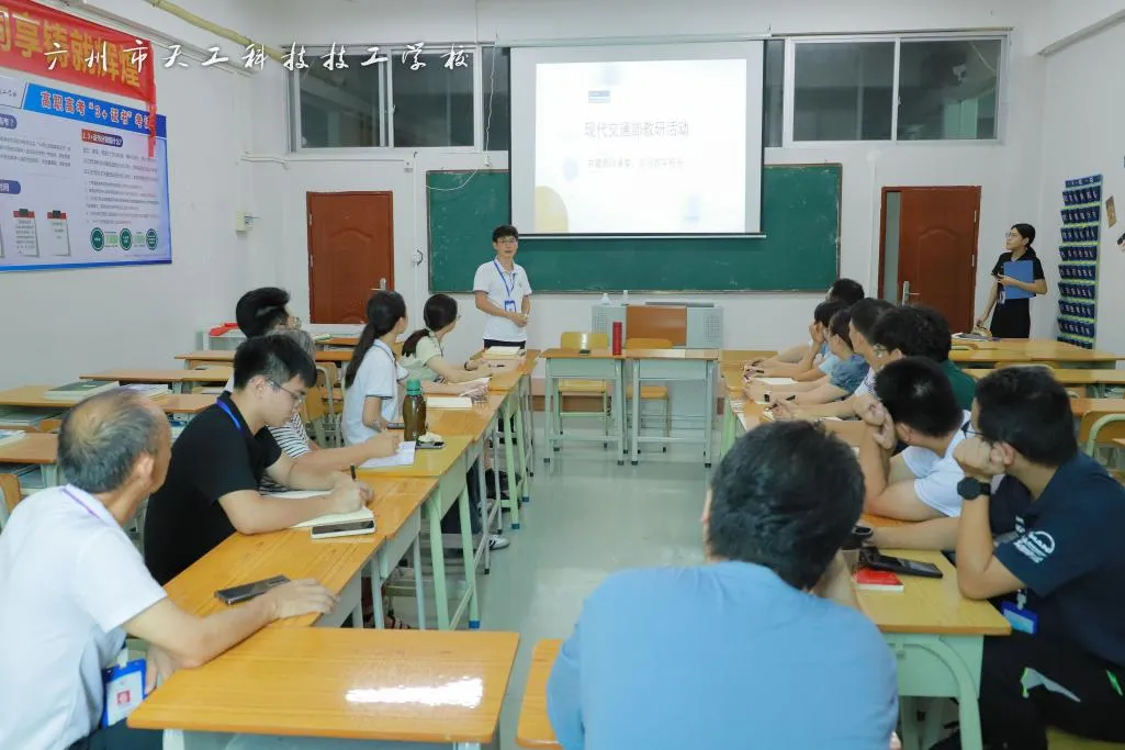 潜心教研勤探索，扎根教学促提升