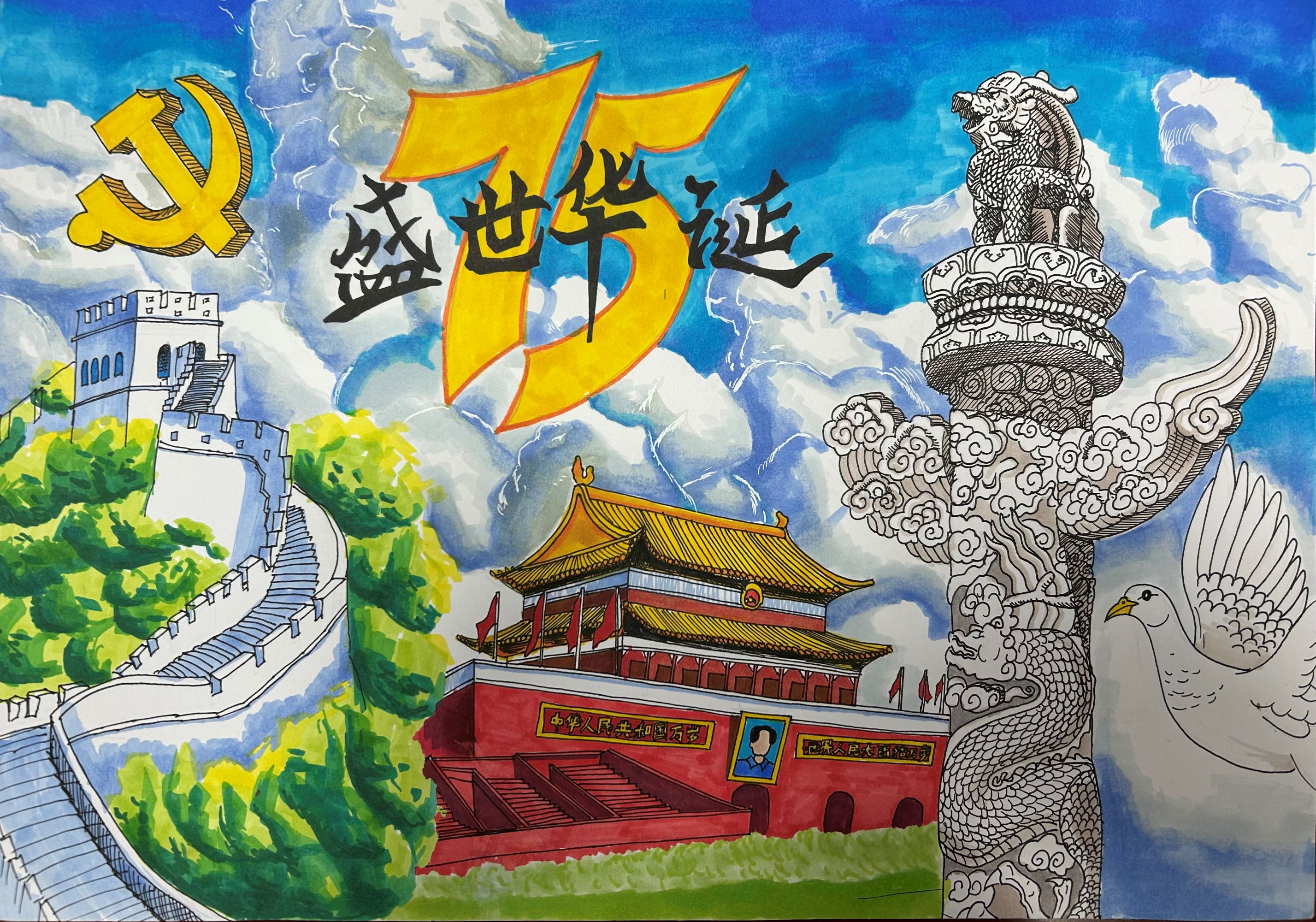 一等奖：2432陈泽钏.jpg