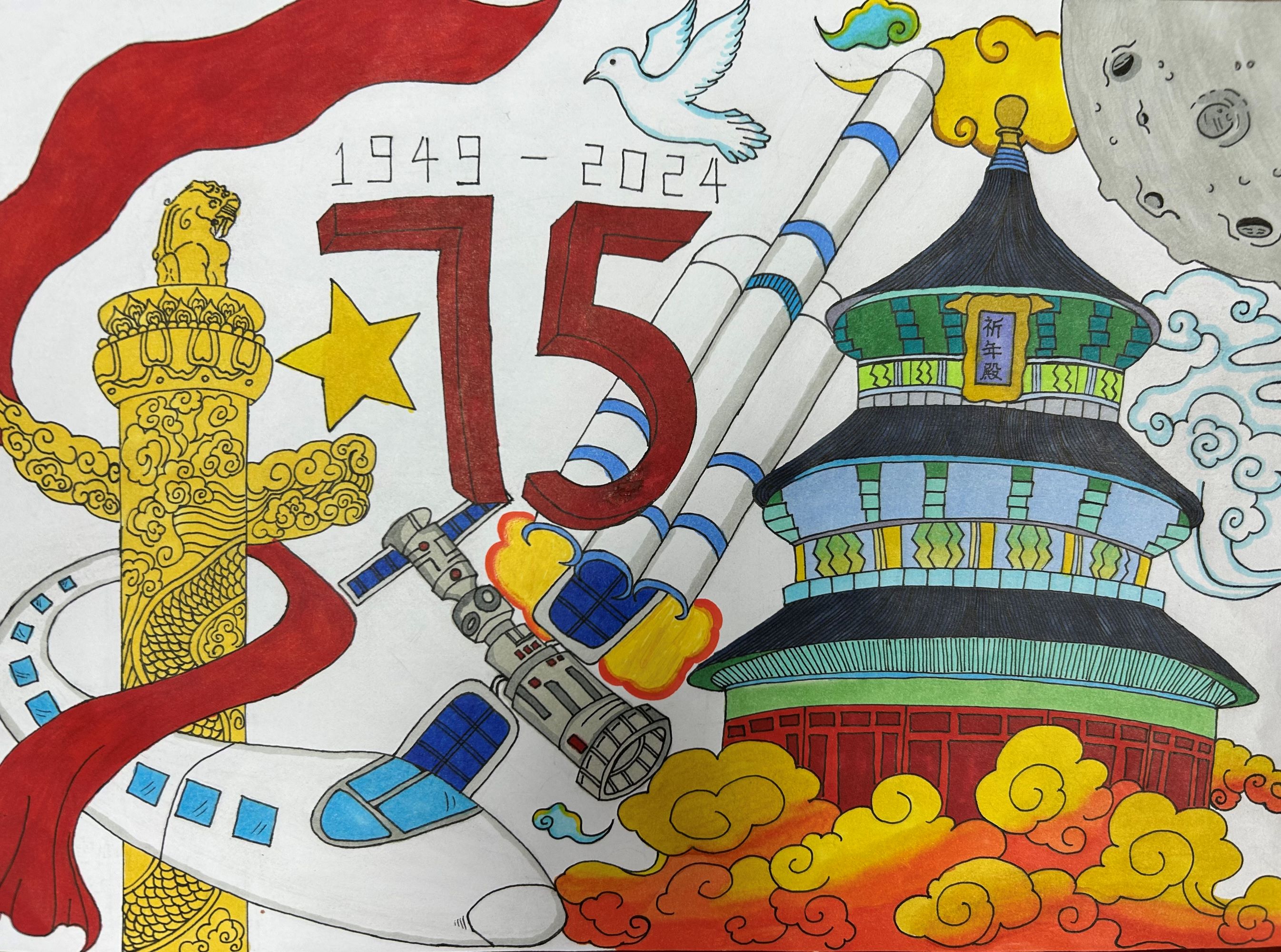 三等奖：2310高雪欣.jpg