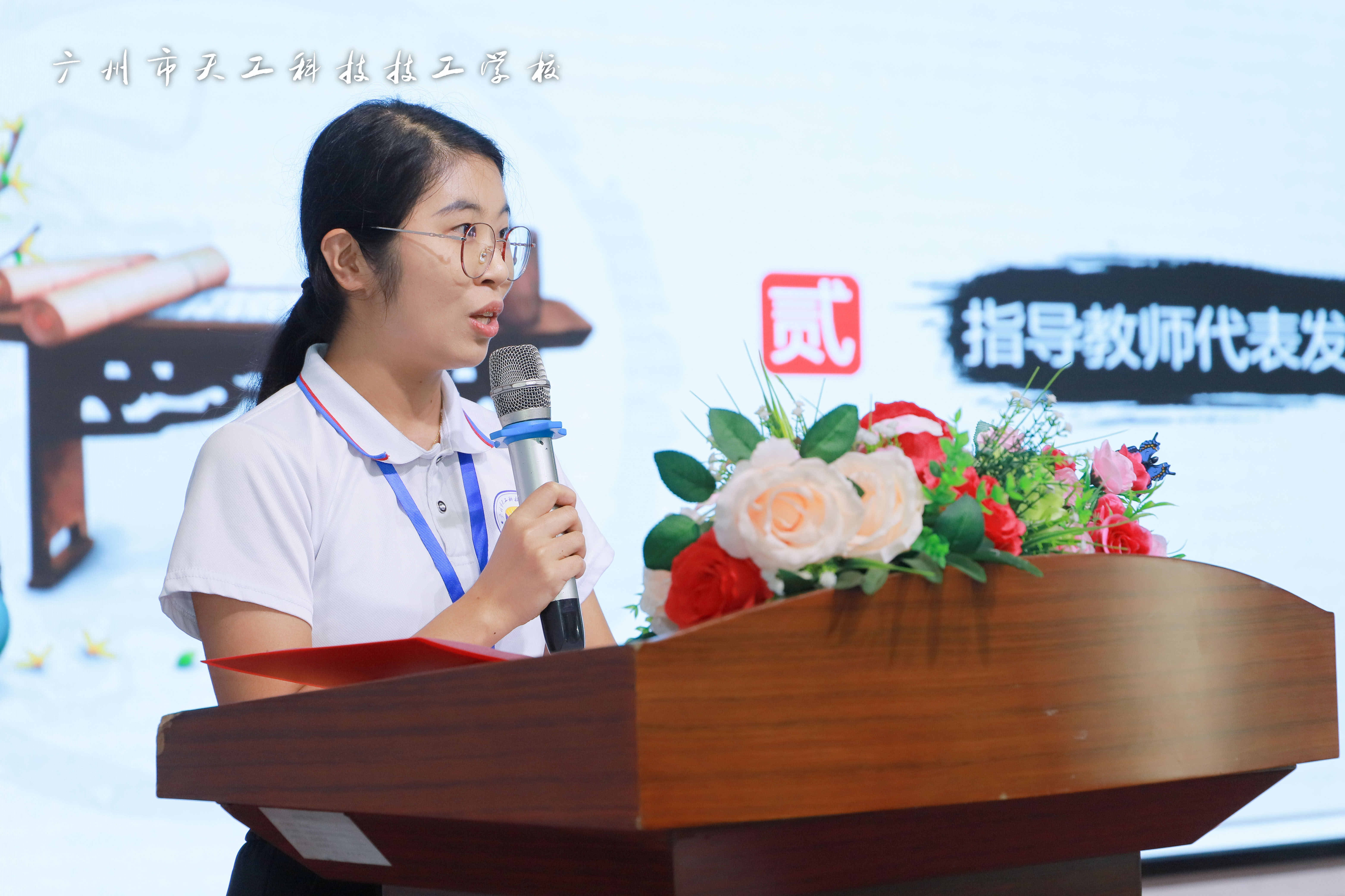 IMG_8000.jpg