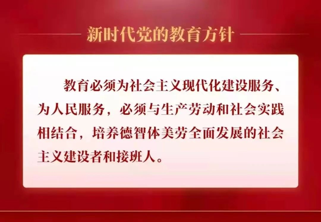 微信图片_20250408105023.png