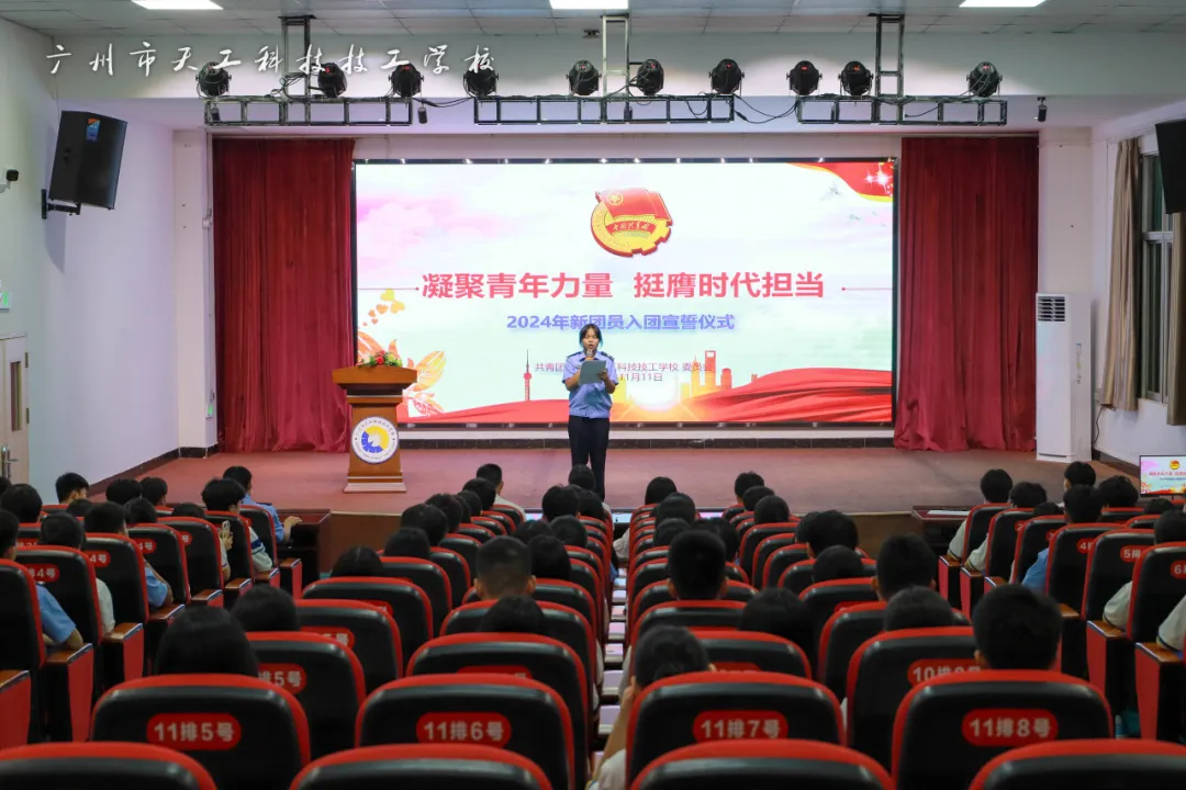 微信图片_20250408105055.png