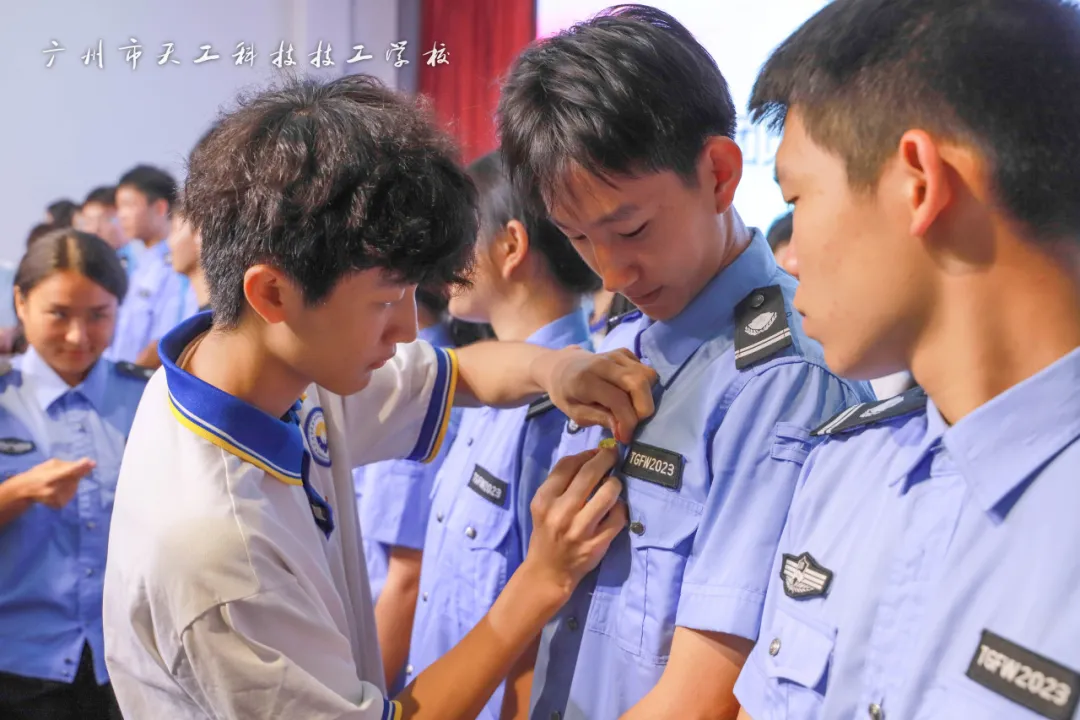 微信图片_20250408105301.png
