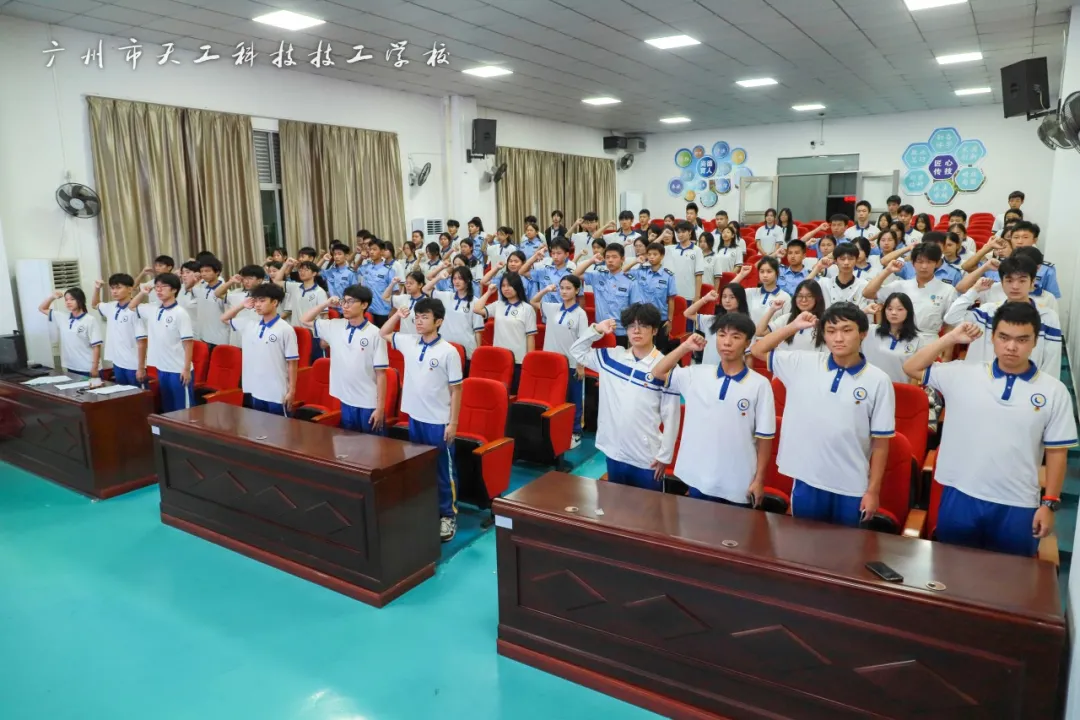 微信图片_20250408105501.png