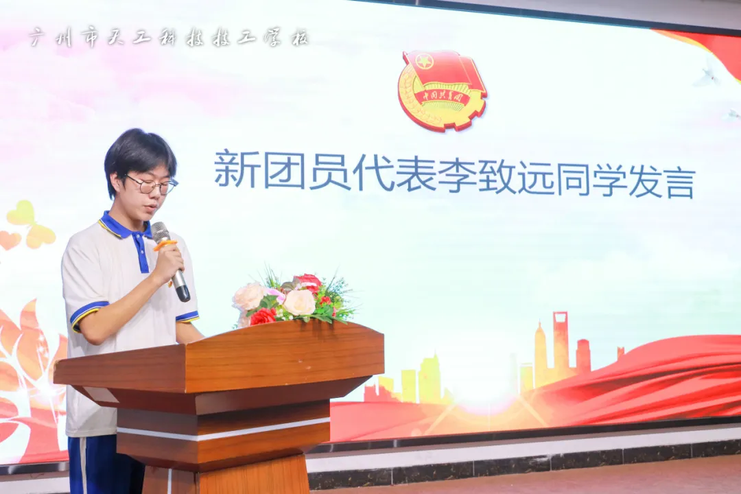 微信图片_20250408105533.png
