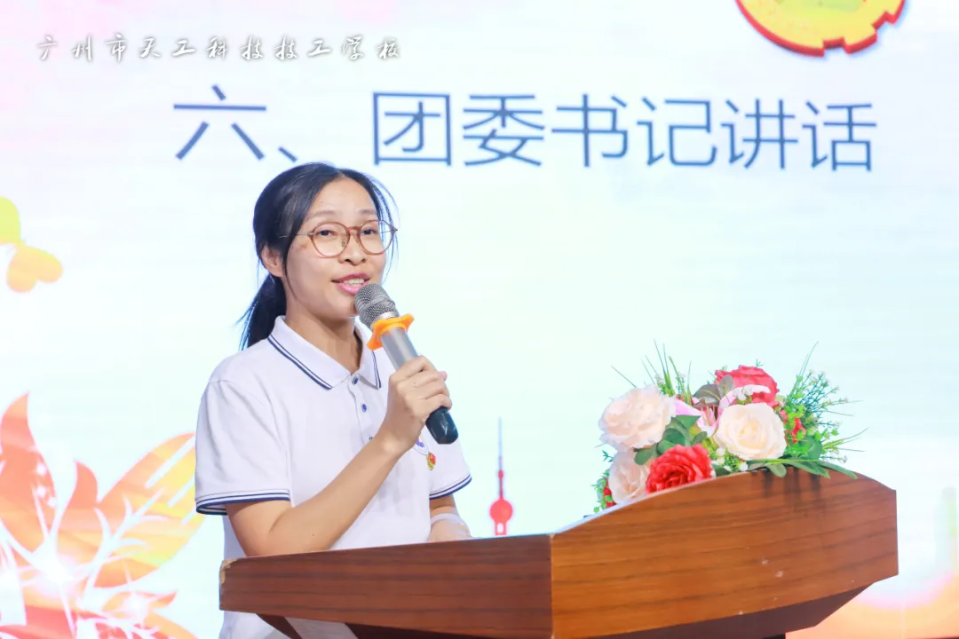 微信图片_20250408105555.png