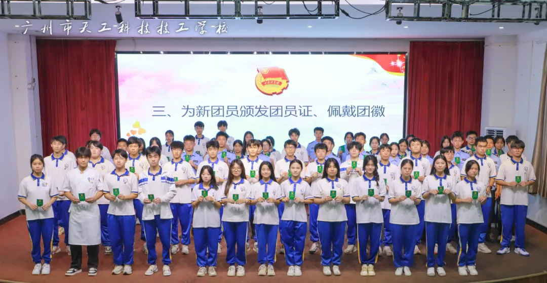 微信图片_20250408105626.png