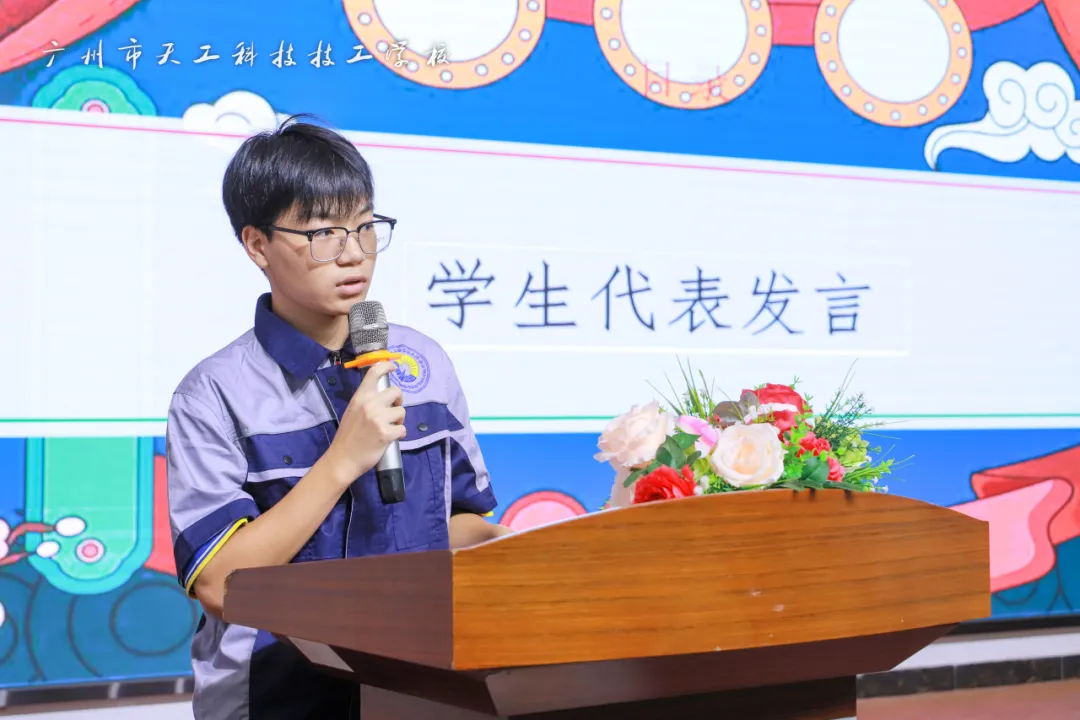 微信图片_20250408143324.png