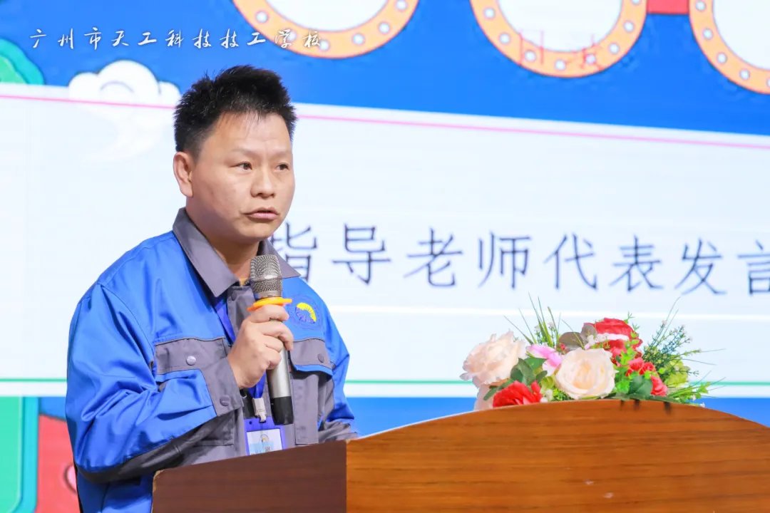 微信图片_20250408143327.png