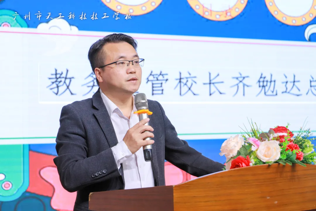 微信图片_20250408143330.png