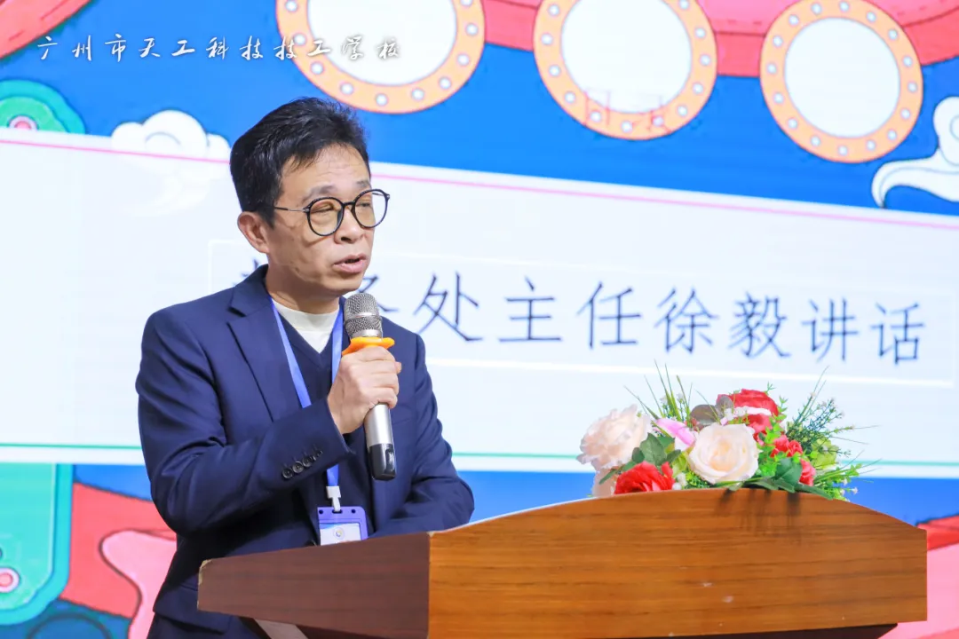 微信图片_20250408143332.png