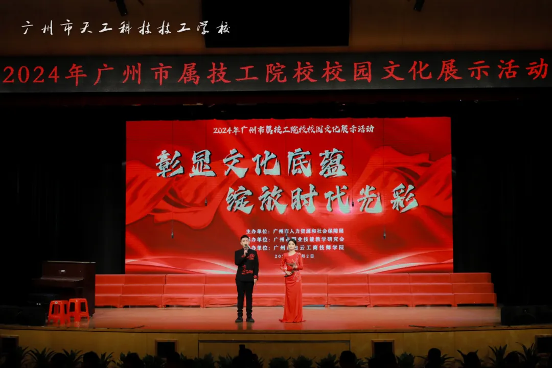 微信图片_20250408144230.png