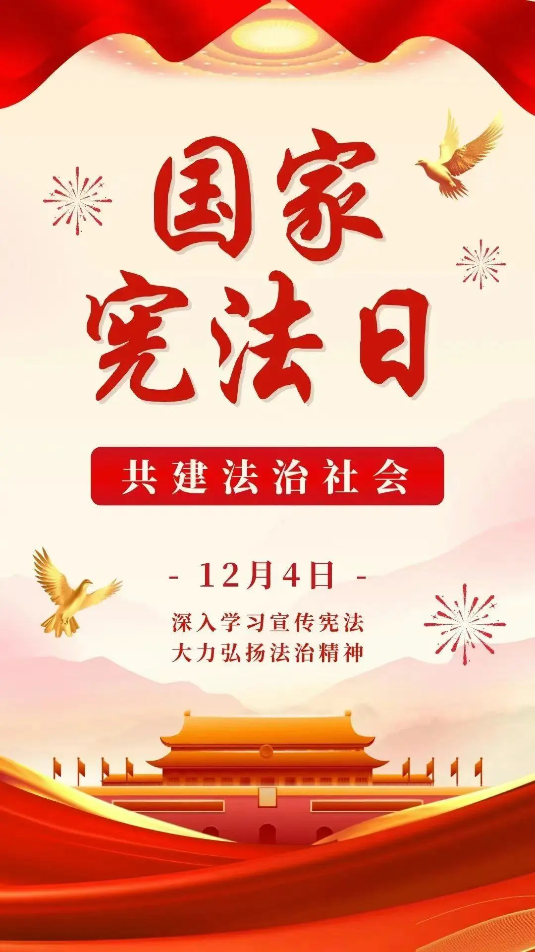 微信图片_20250414110131.png