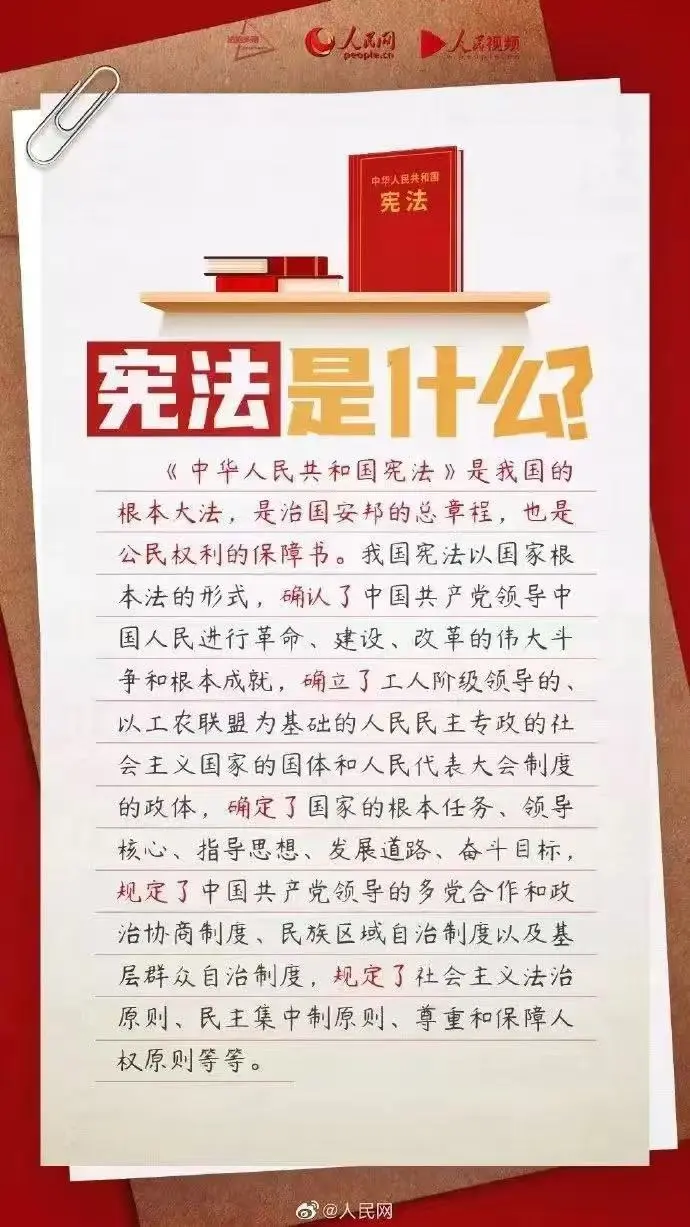 微信图片_20250414110233.png