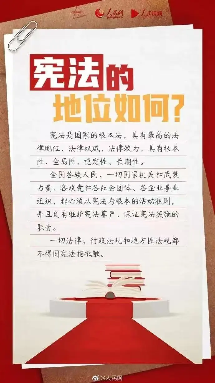 微信图片_20250414110257.png